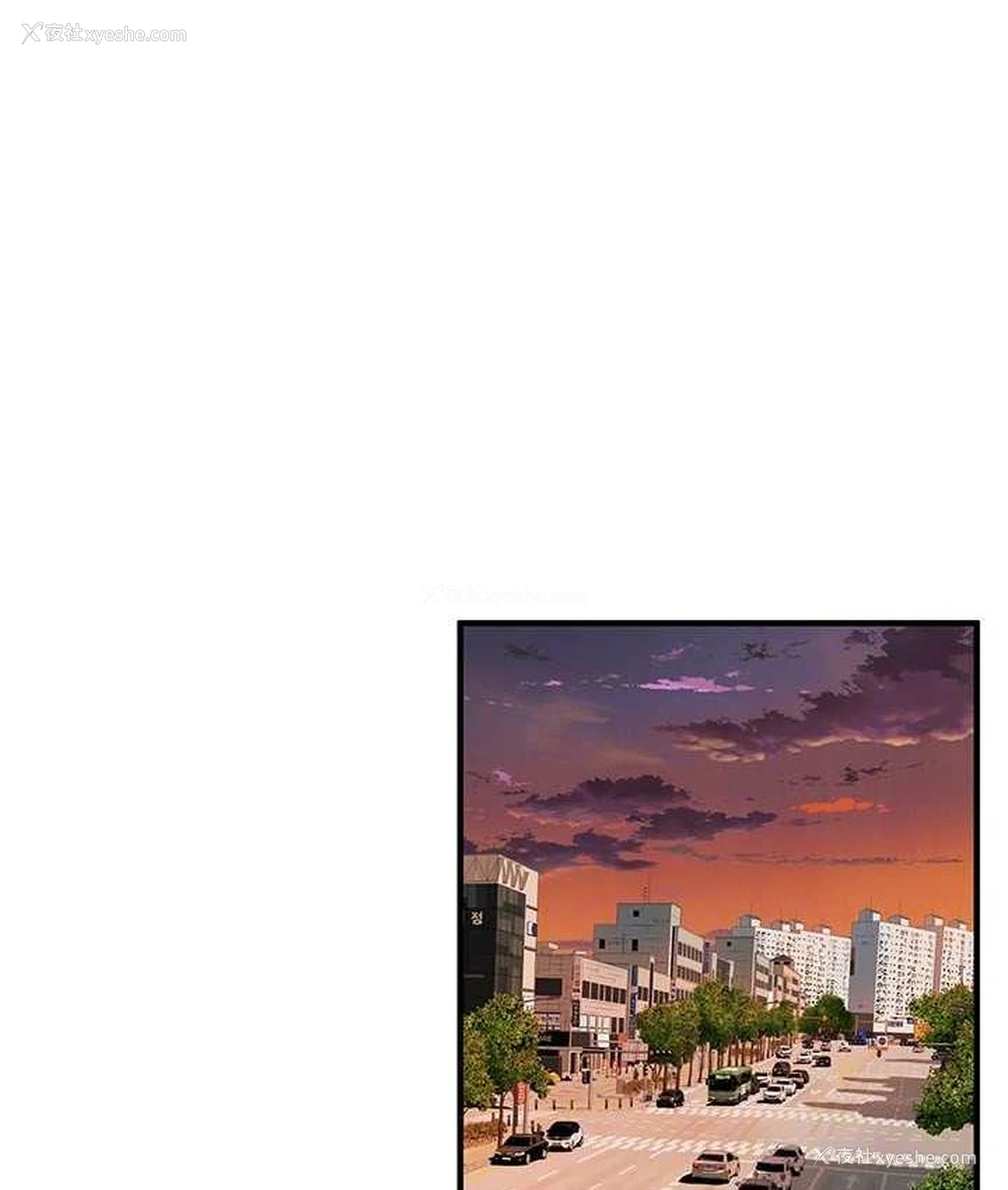 95P - 街头干架王