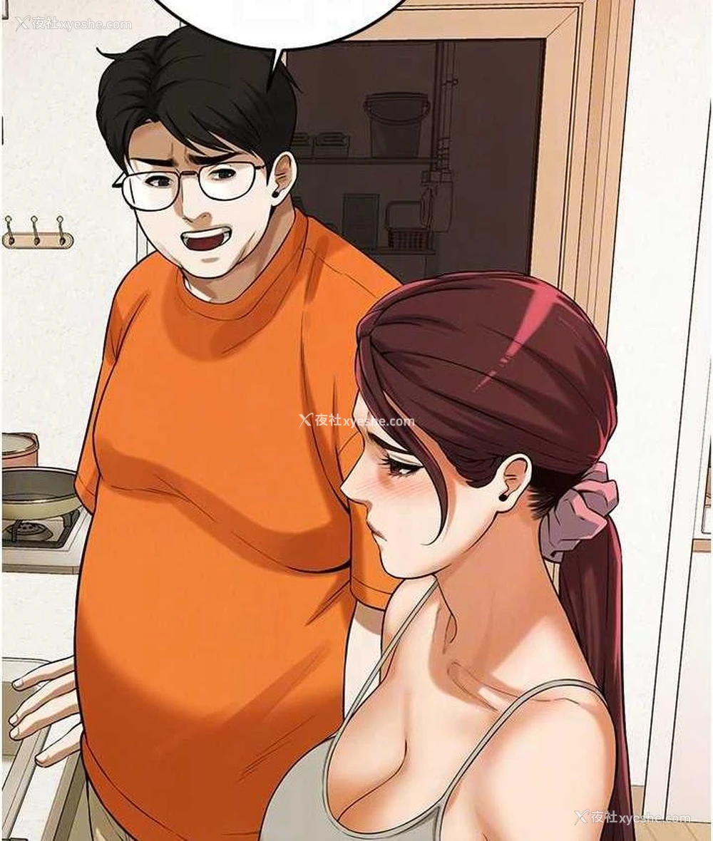 101P - 街头干架王