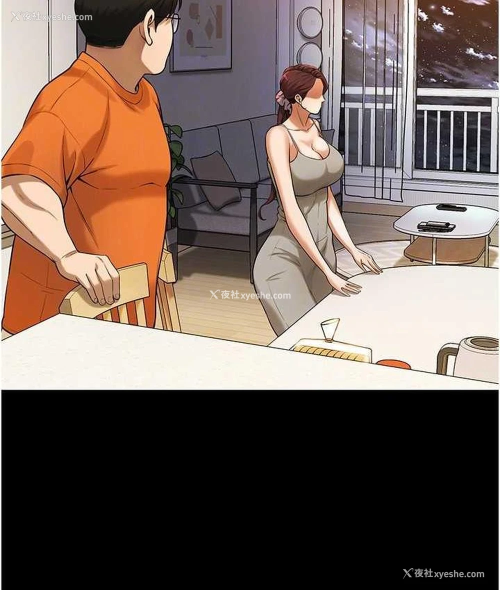 113P - 街头干架王