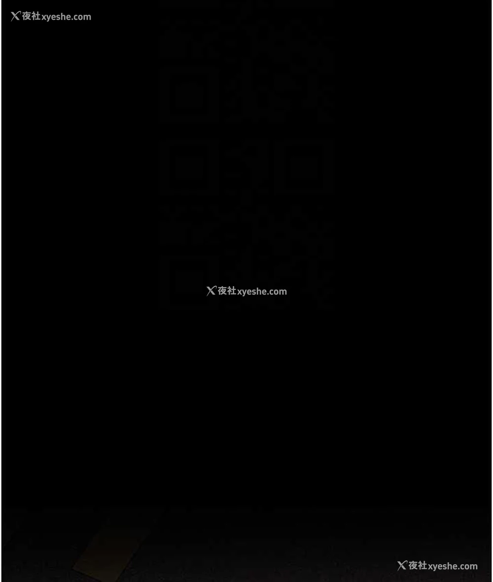 119P - 街头干架王