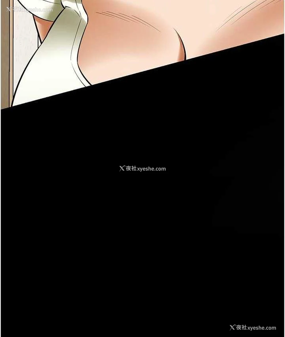 123P - 街头干架王