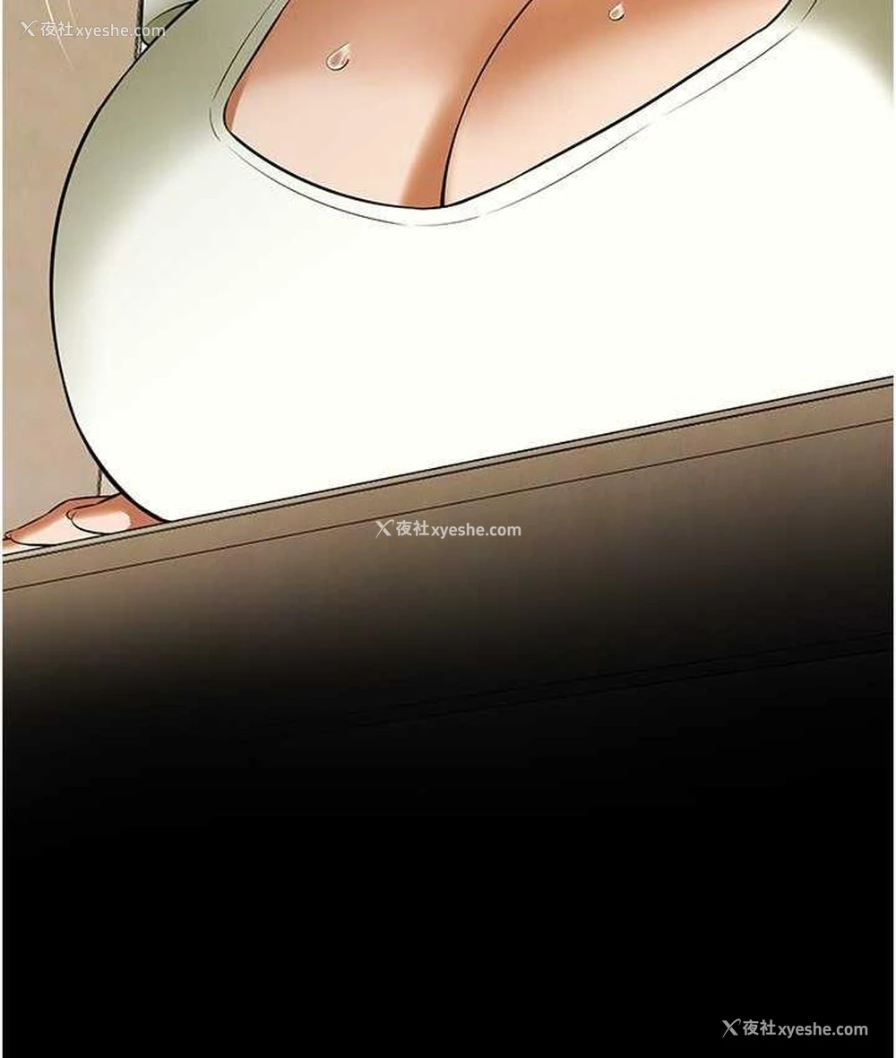 132P - 街头干架王