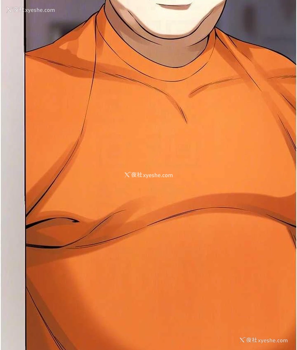 136P - 街头干架王