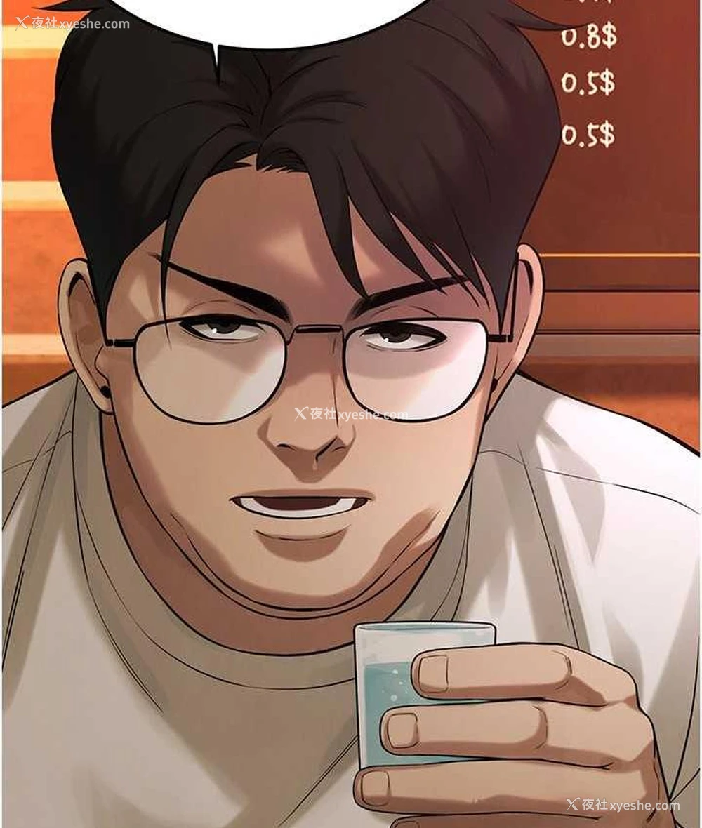 151P - 街头干架王