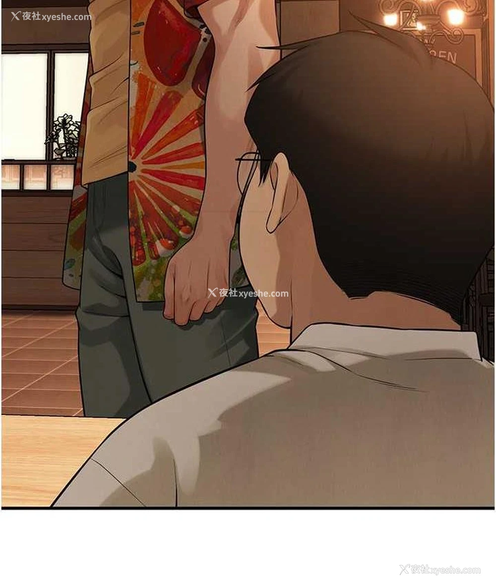 16P - 街头干架王