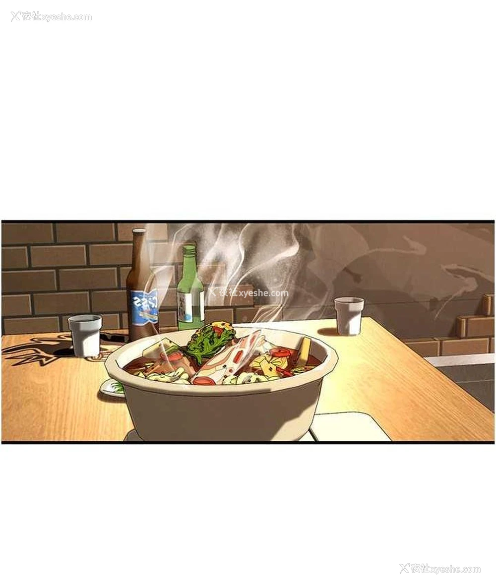 20P - 街头干架王