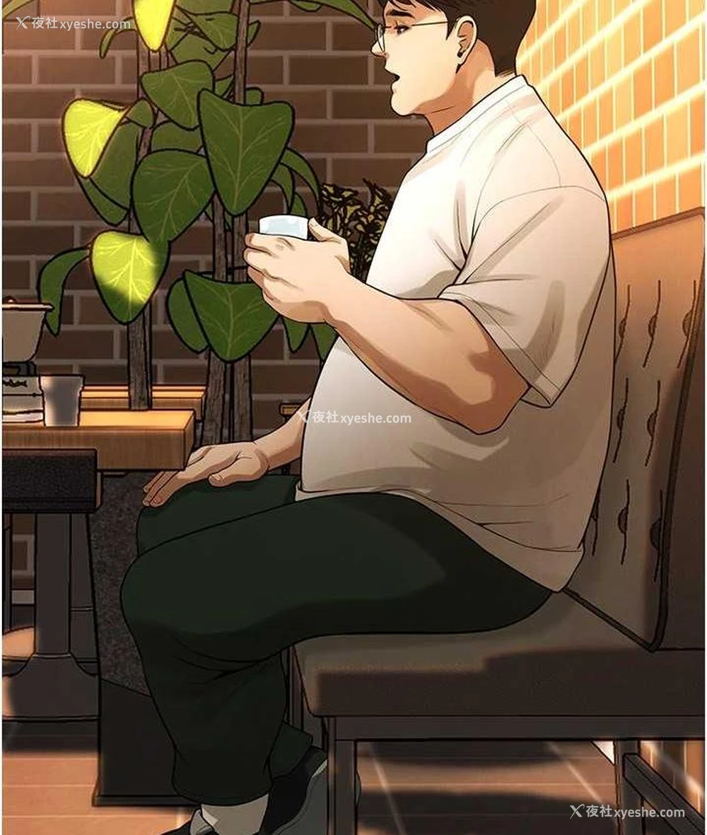 31P - 街头干架王