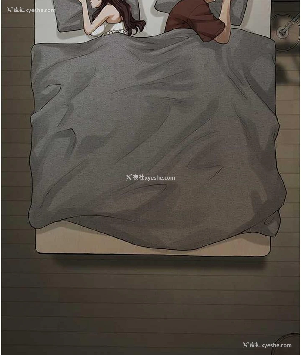 63P - 街头干架王