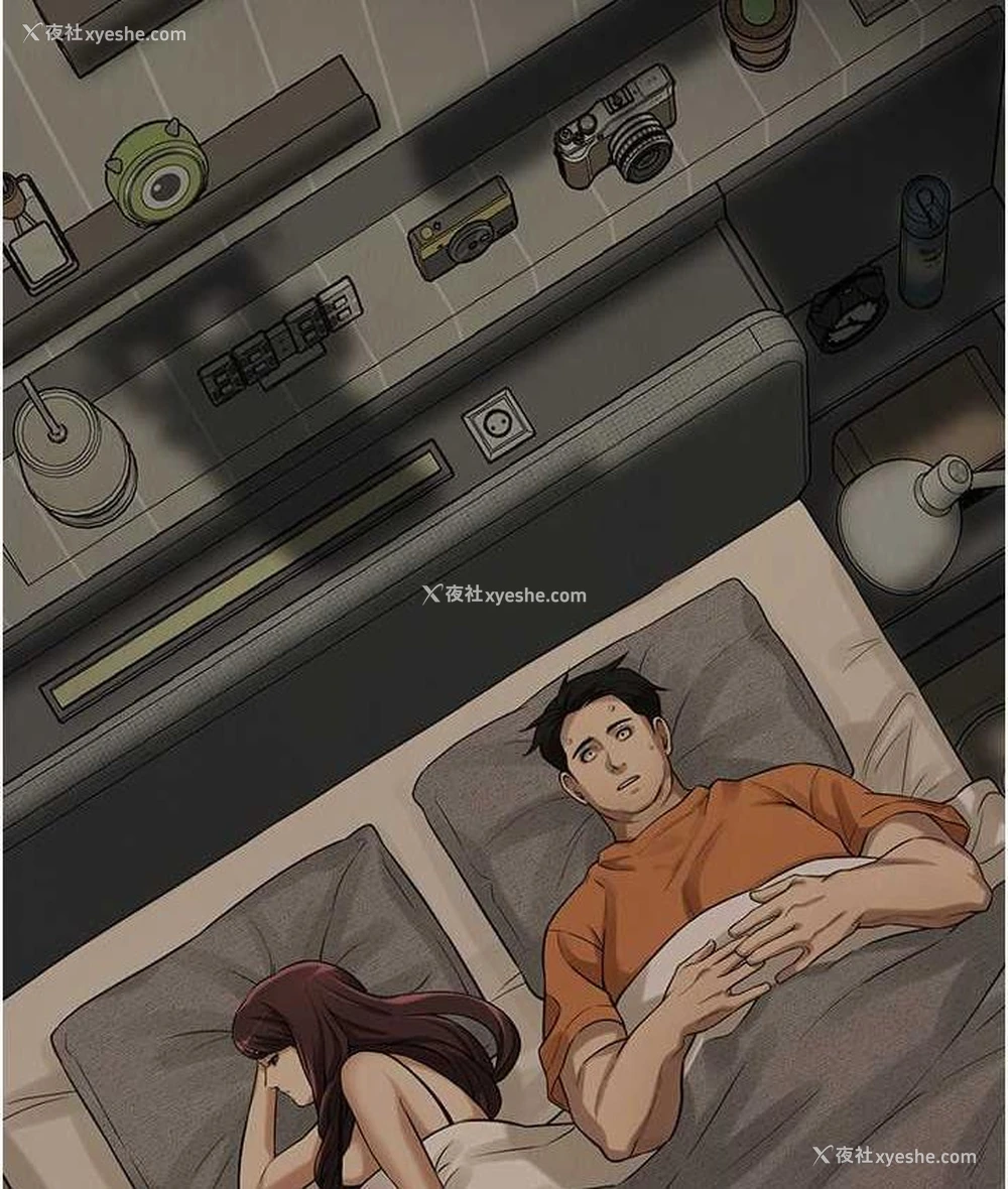86P - 街头干架王