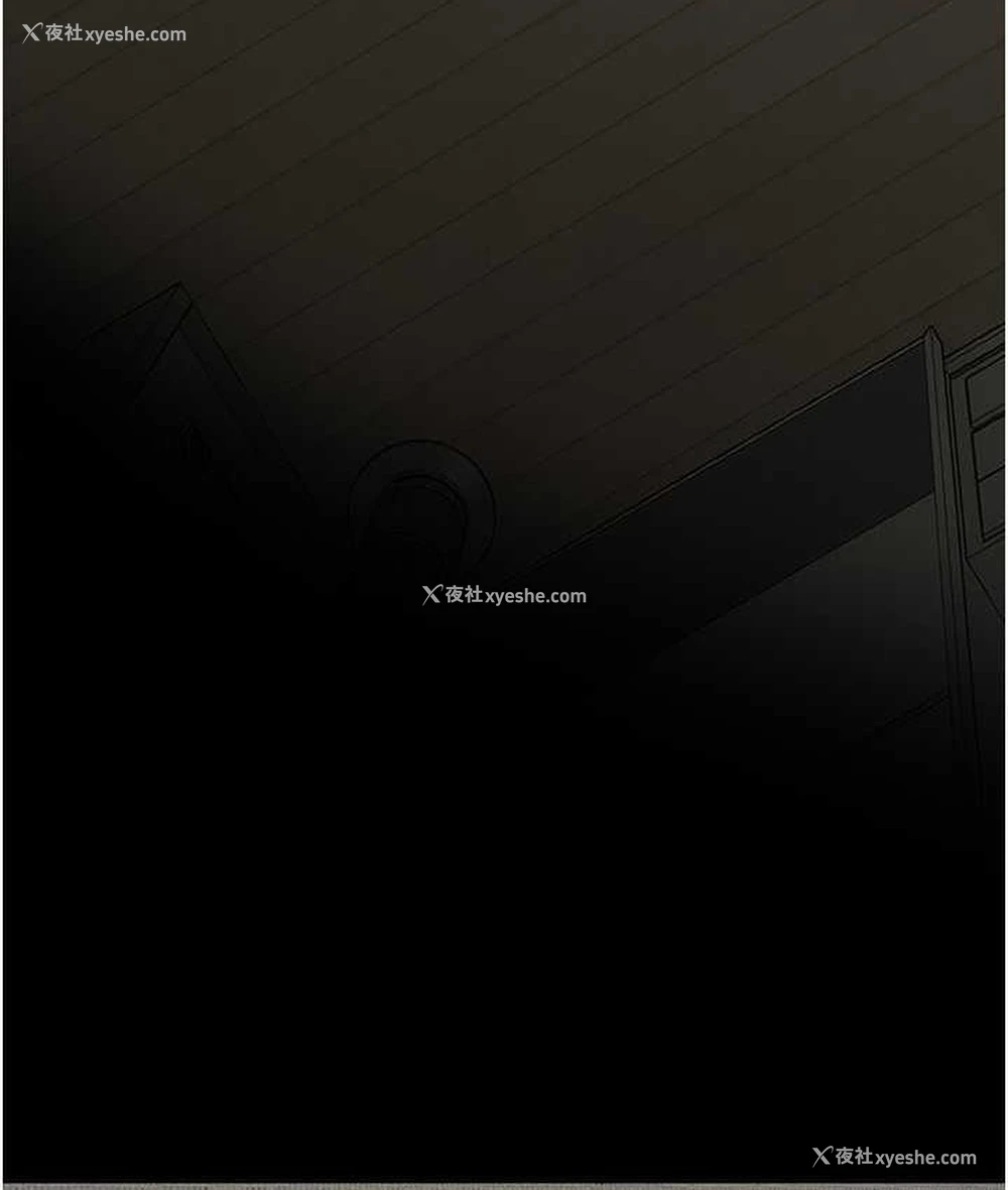 88P - 街头干架王