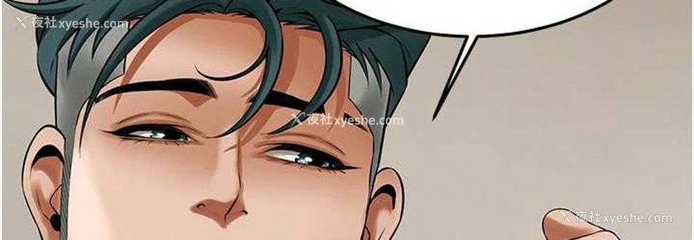 107P - 街头干架王