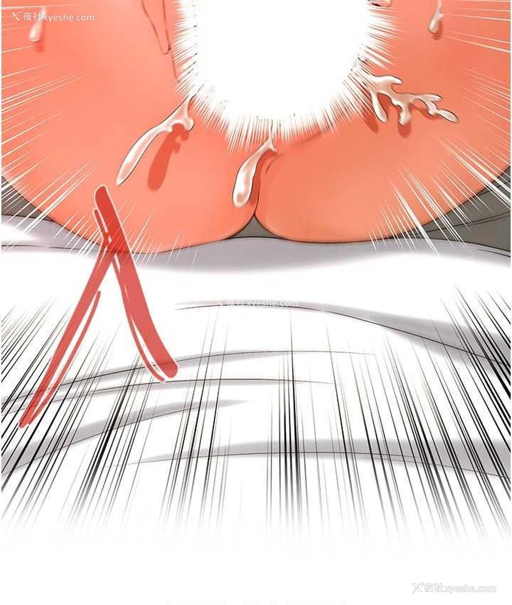 116P - 街头干架王