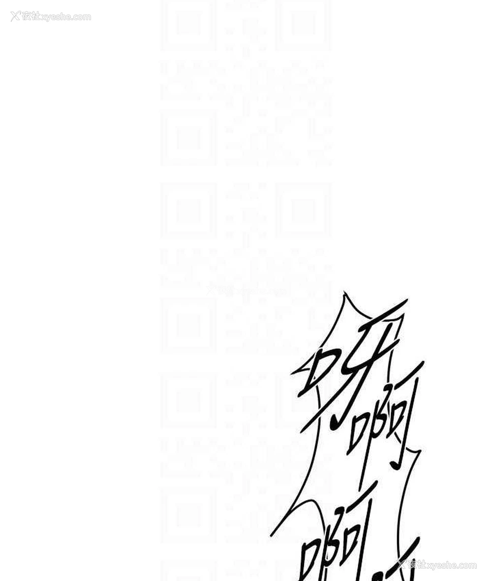 117P - 街头干架王