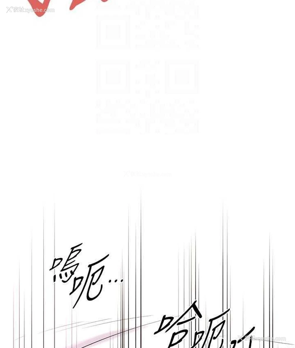 128P - 街头干架王