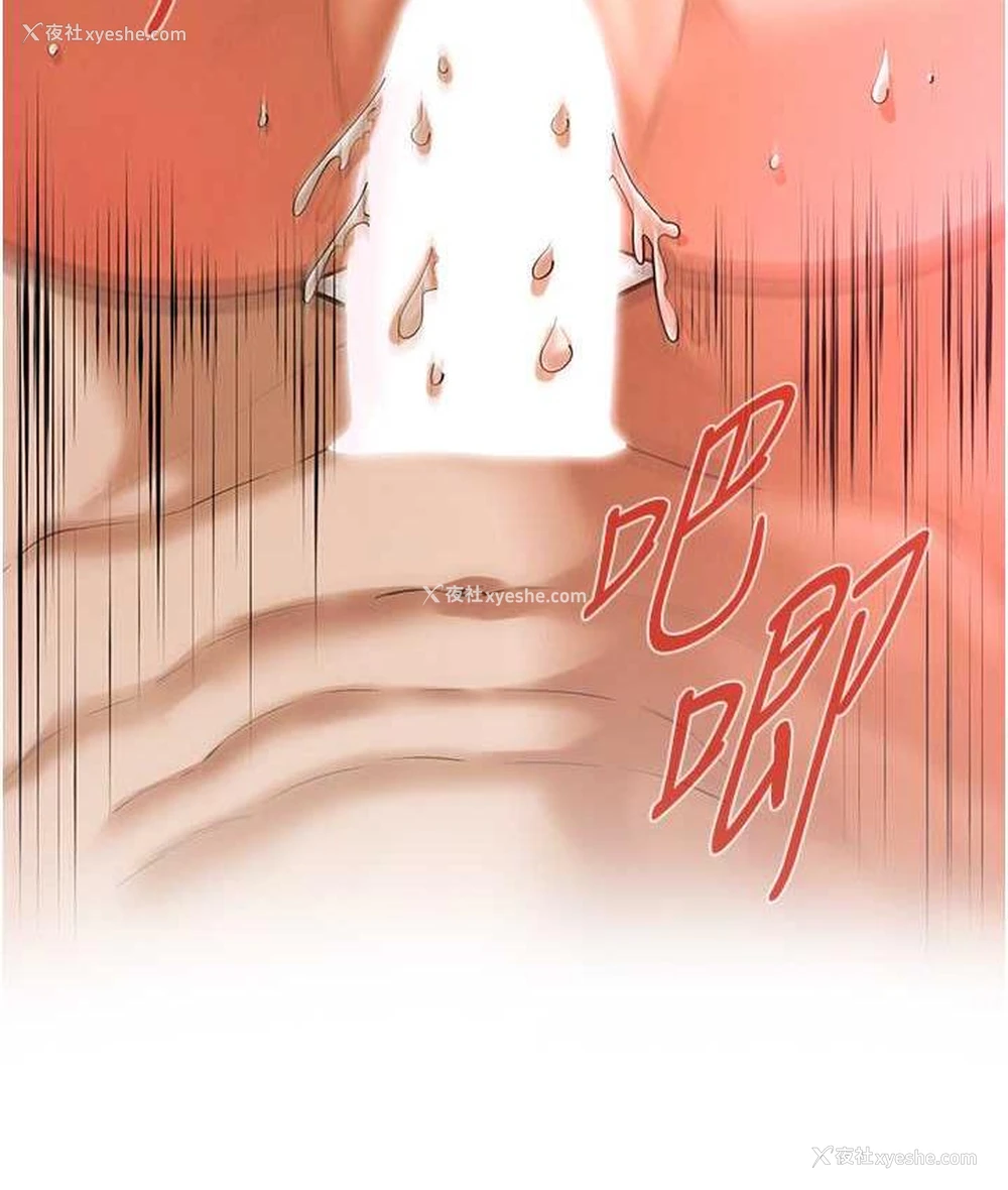 131P - 街头干架王