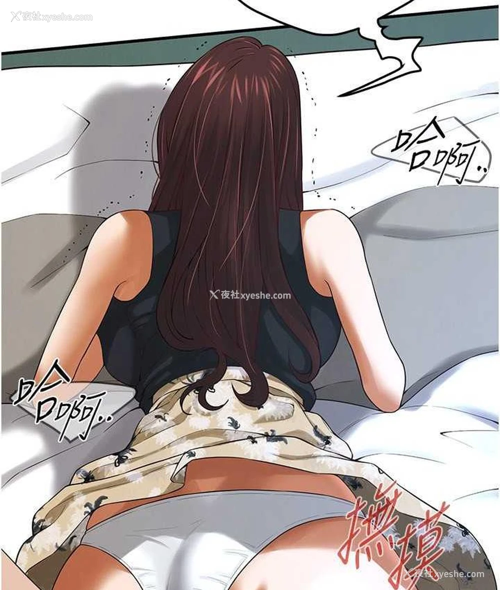 17P - 街头干架王