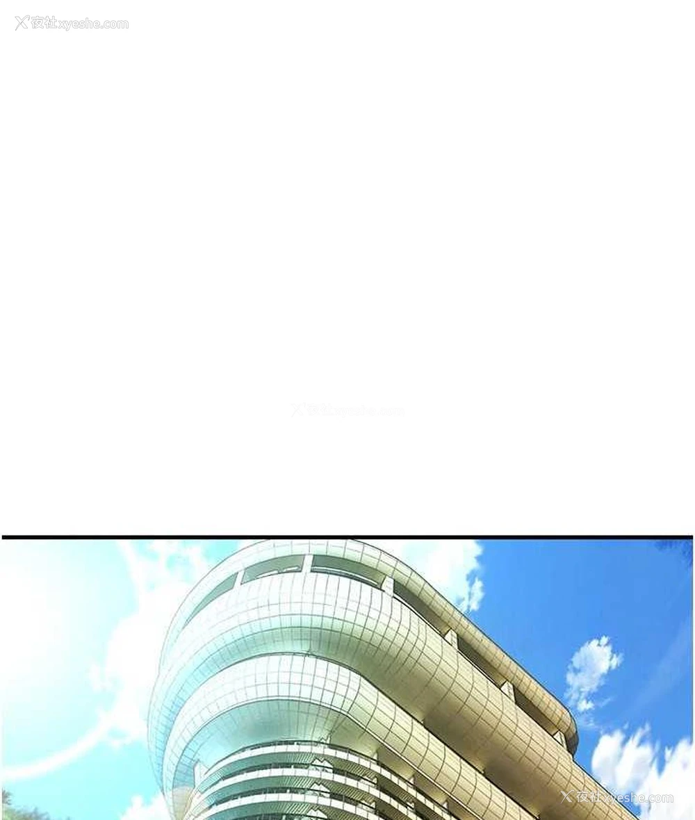 3P - 街头干架王