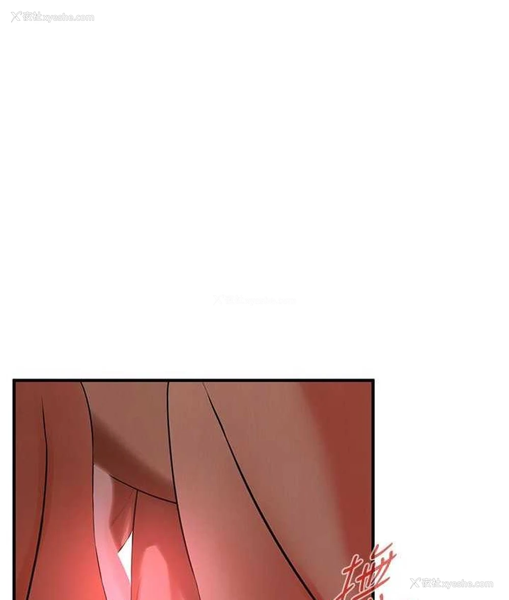 89P - 街头干架王