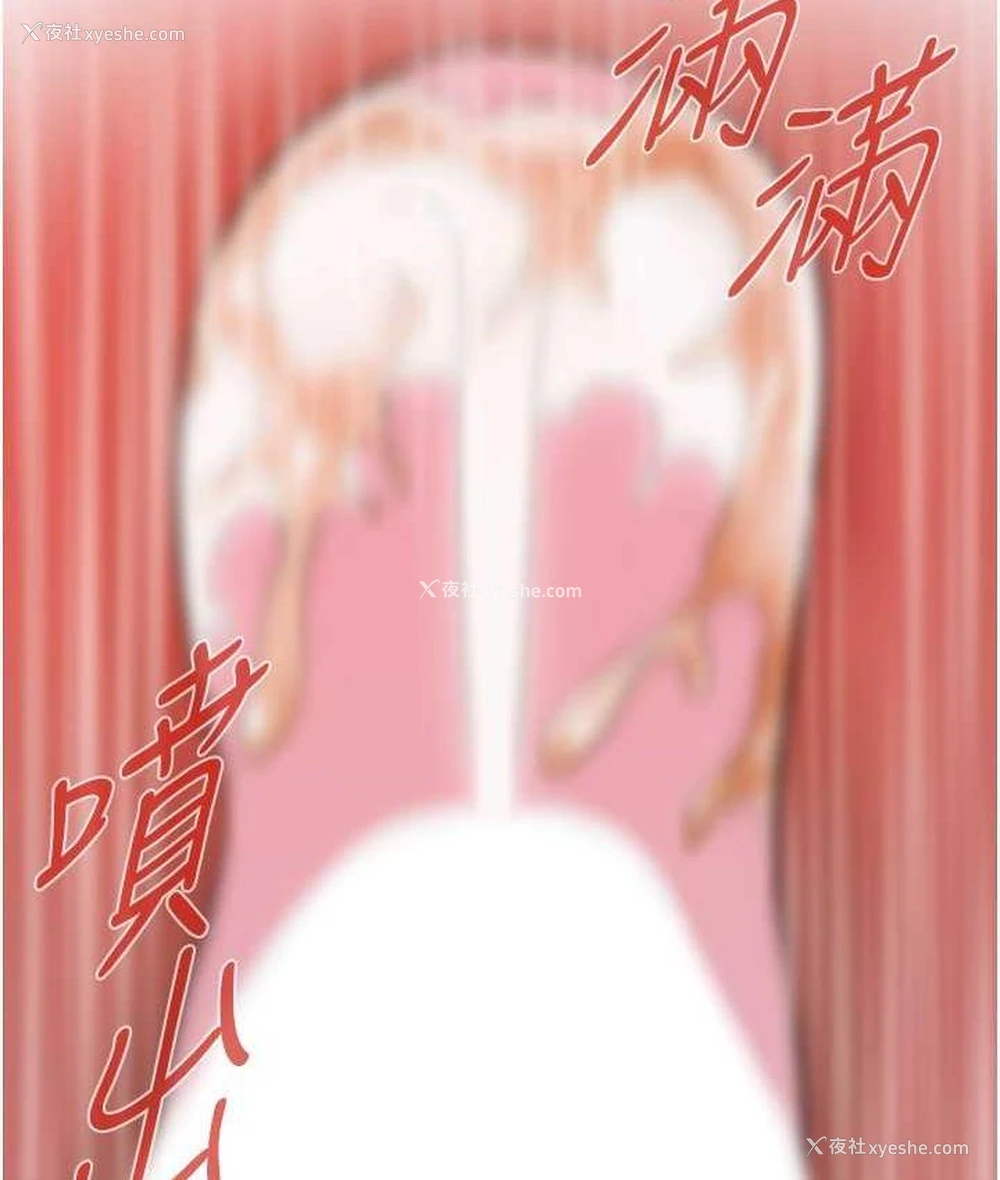 105P - 街头干架王