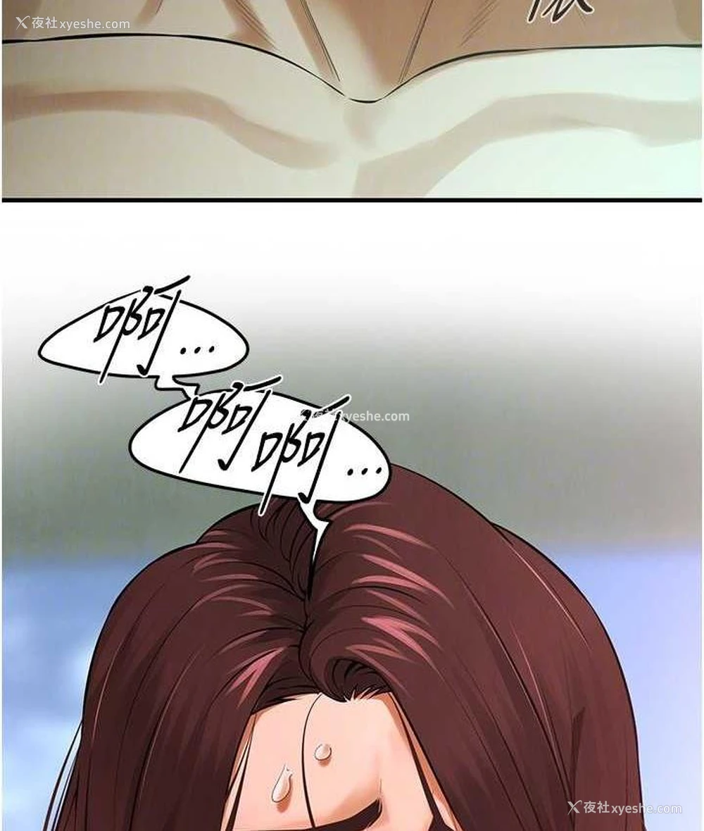 119P - 街头干架王