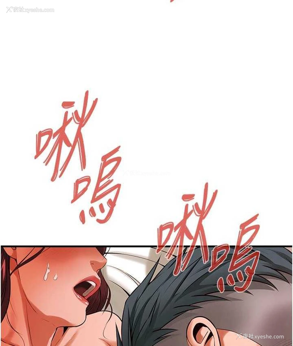 37P - 街头干架王