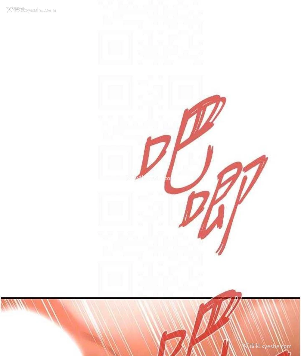 39P - 街头干架王