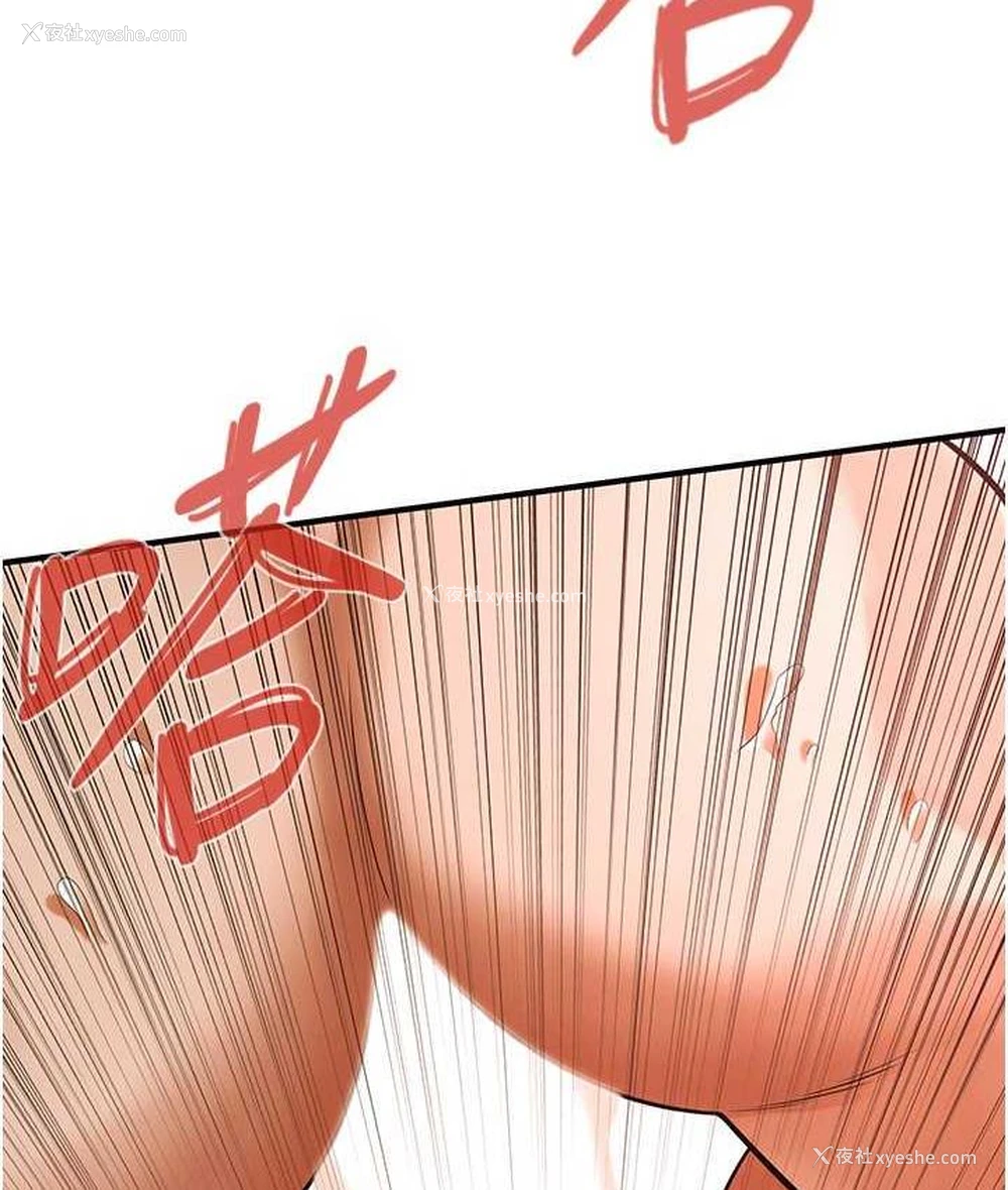 47P - 街头干架王