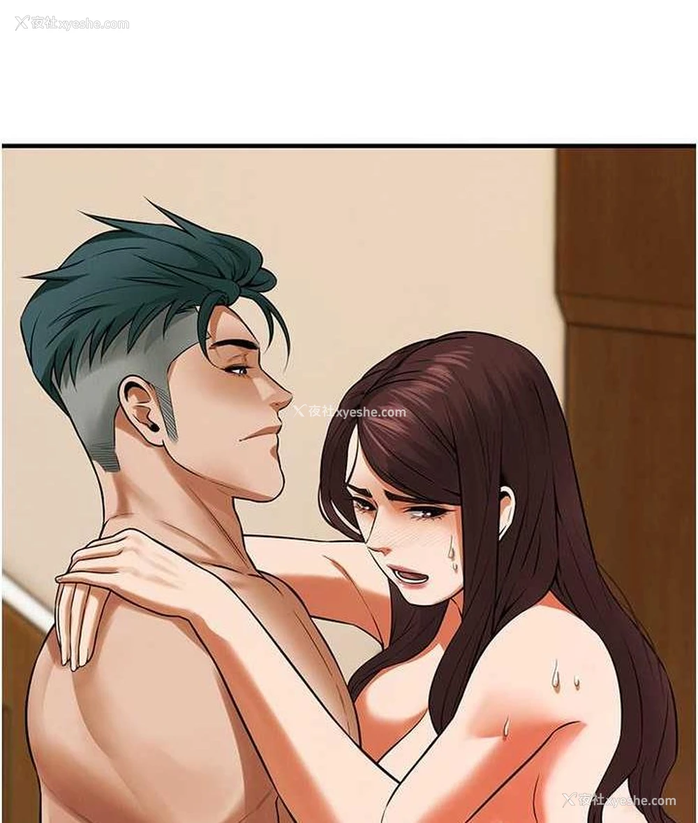 78P - 街头干架王