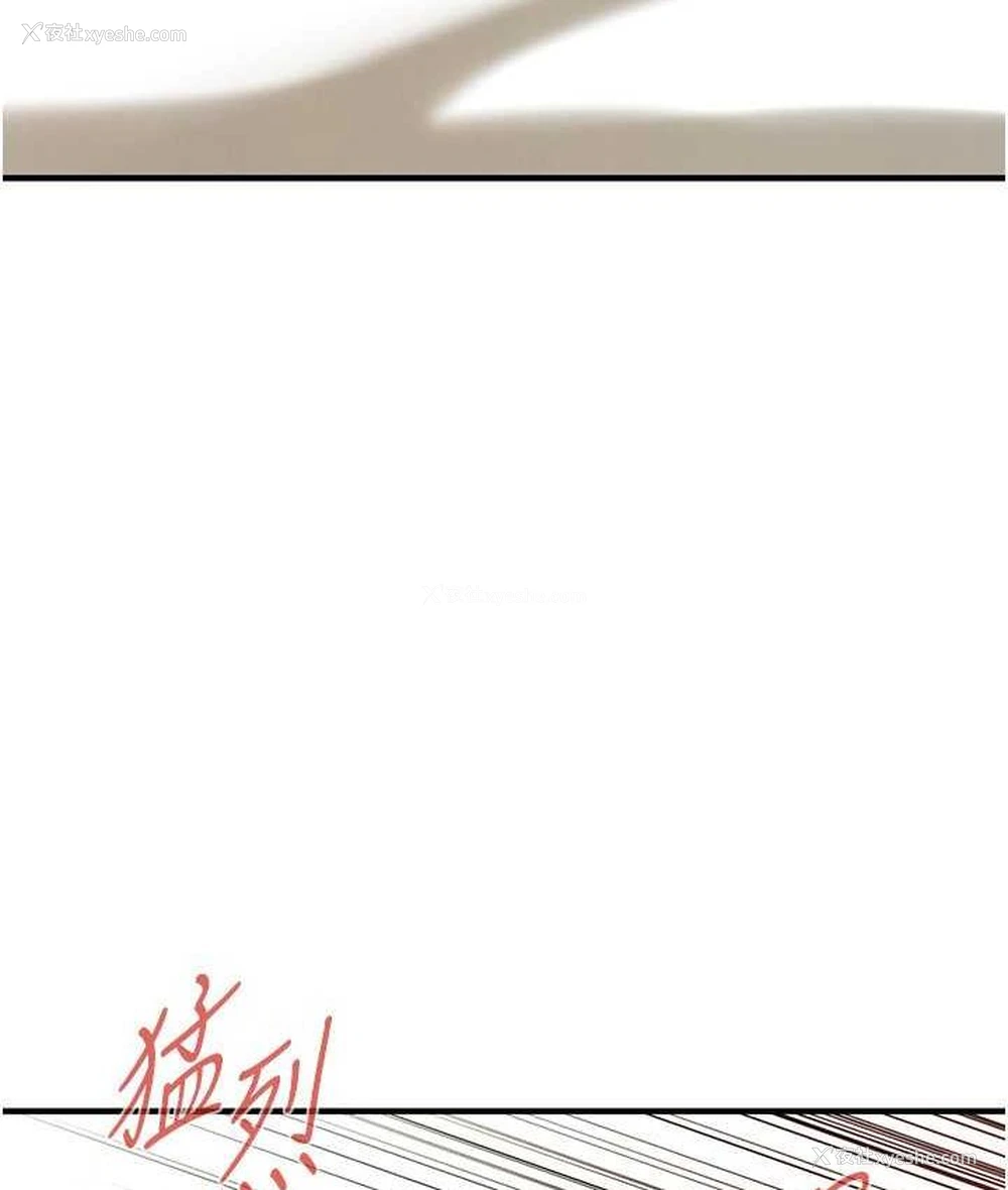 7P - 街头干架王