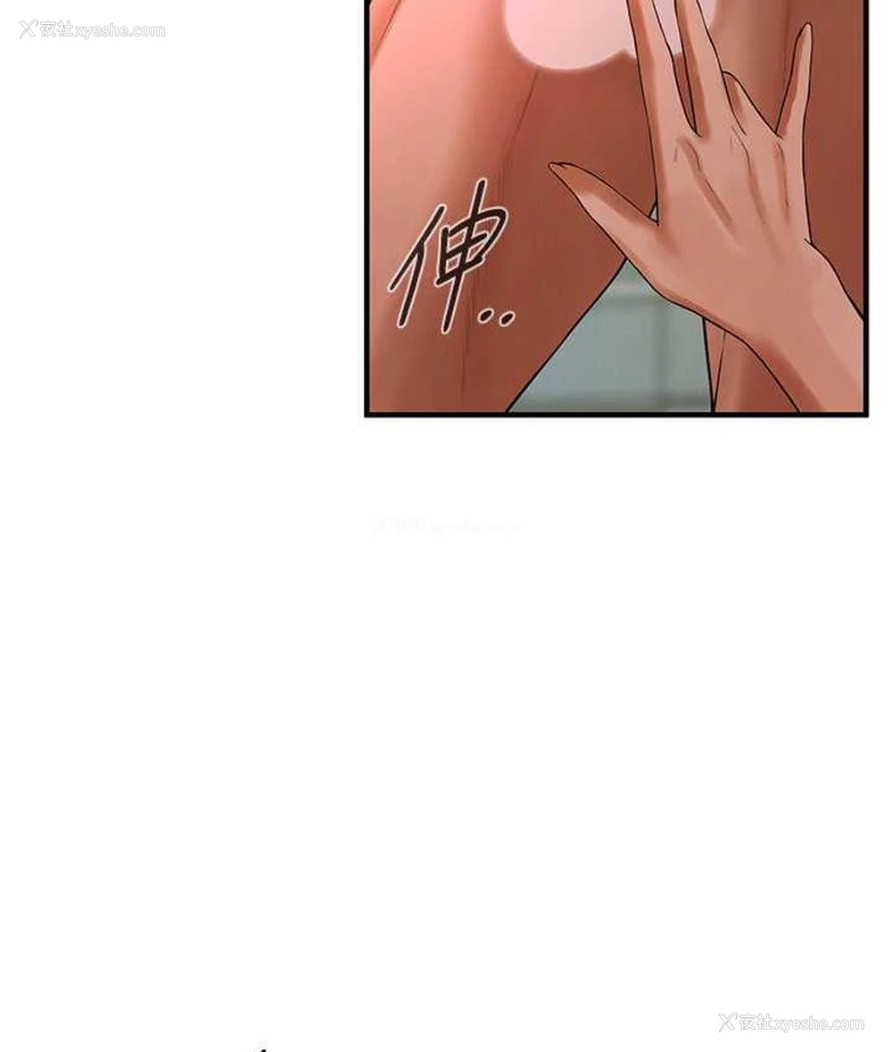 128P - 街头干架王