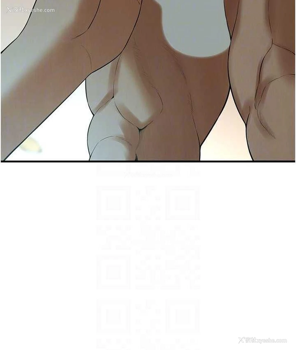 133P - 街头干架王