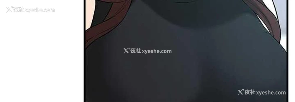 70P - 街头干架王