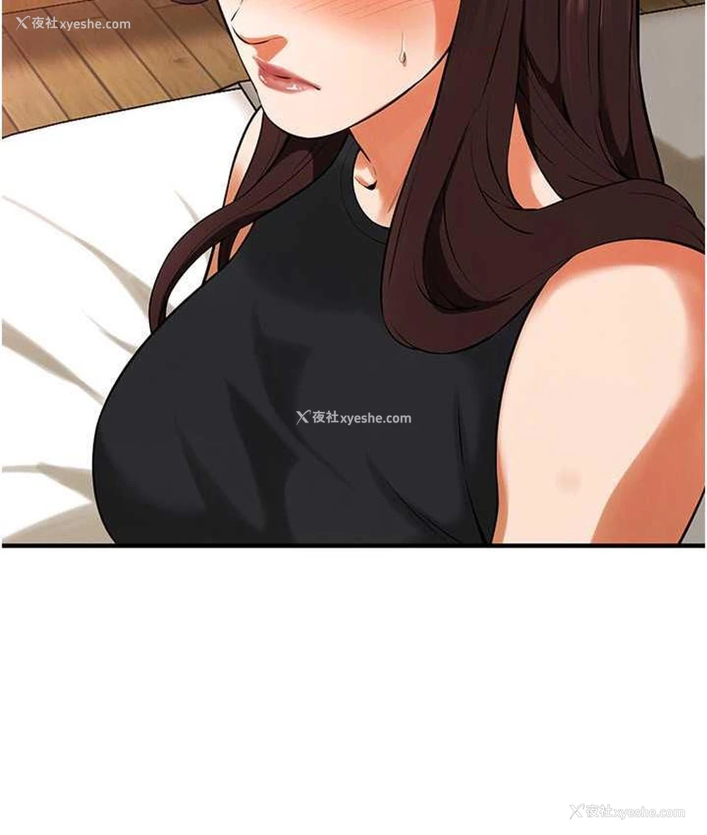 85P - 街头干架王