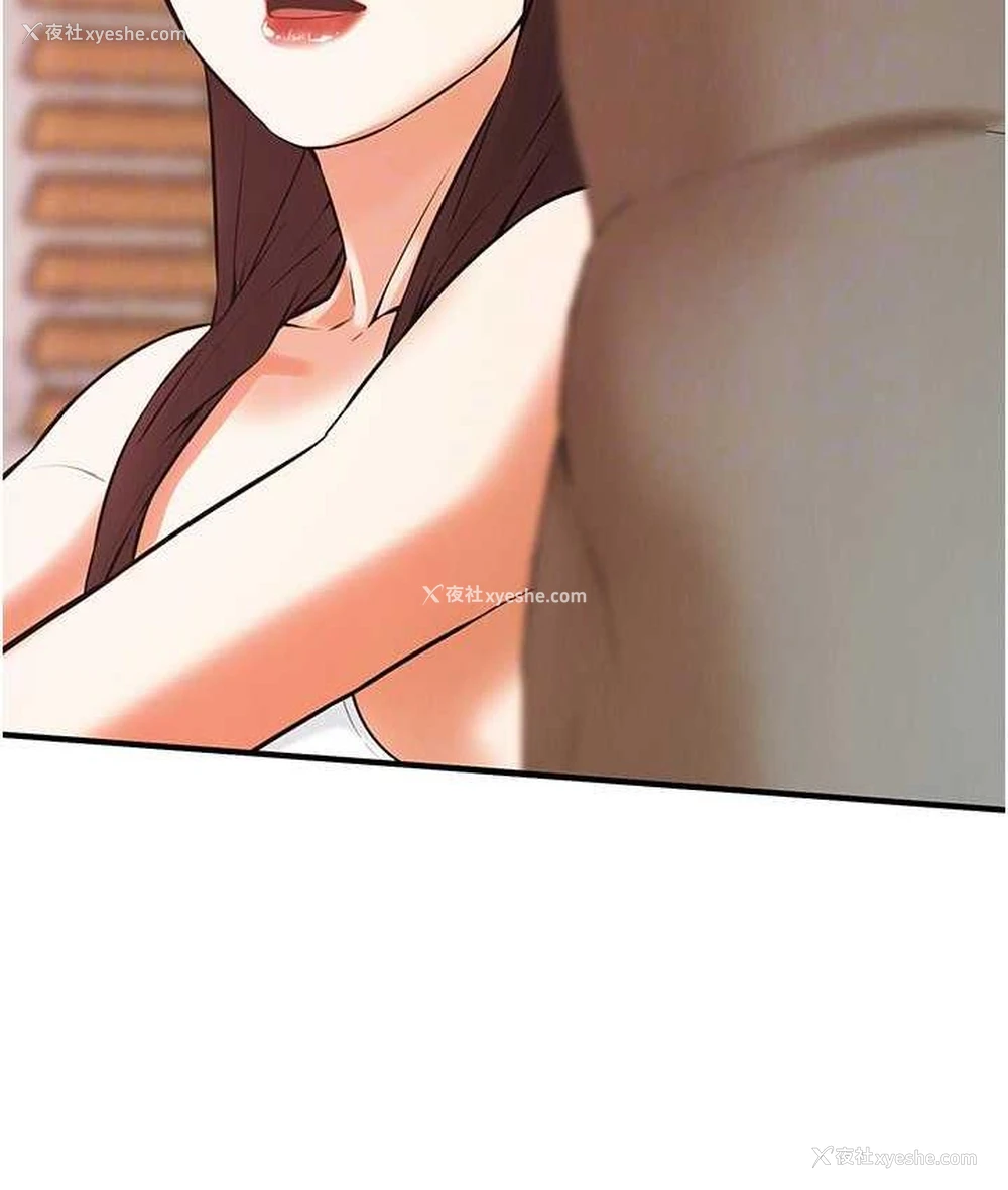 94P - 街头干架王