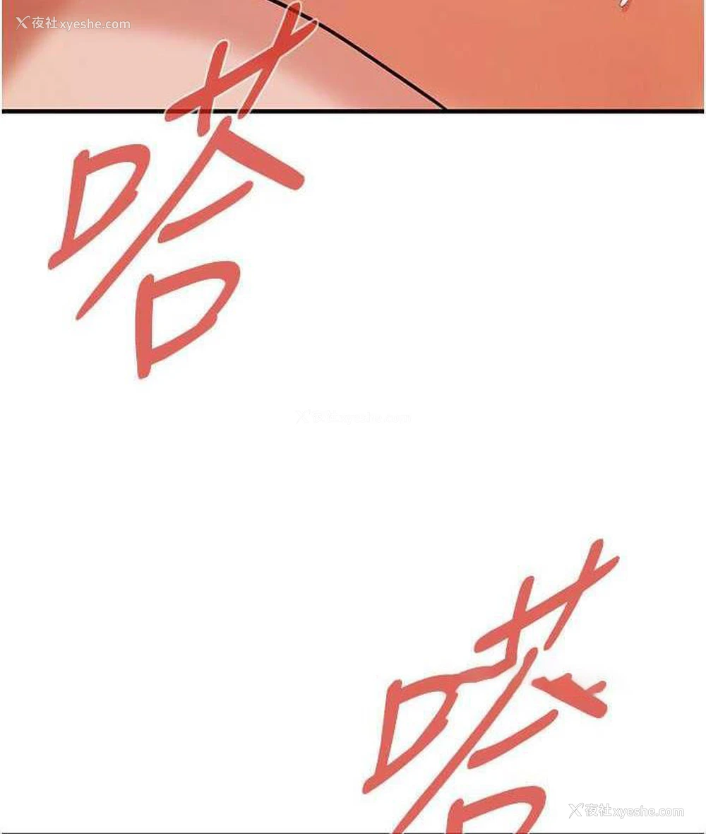 100P - 街头干架王