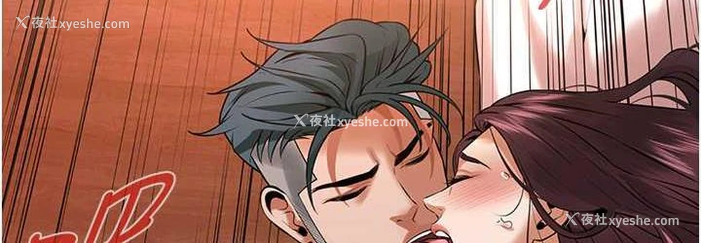 108P - 街头干架王