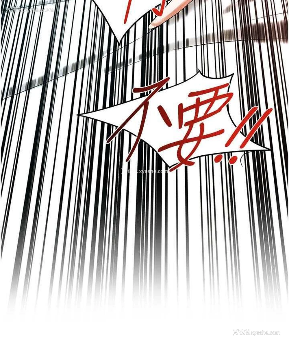 126P - 街头干架王