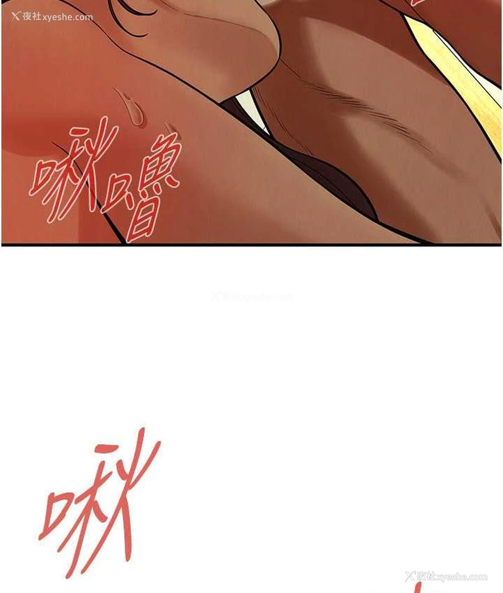 13P - 街头干架王