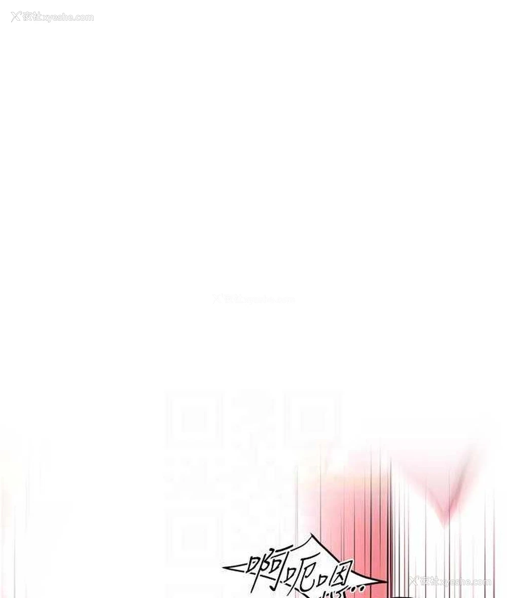 91P - 街头干架王