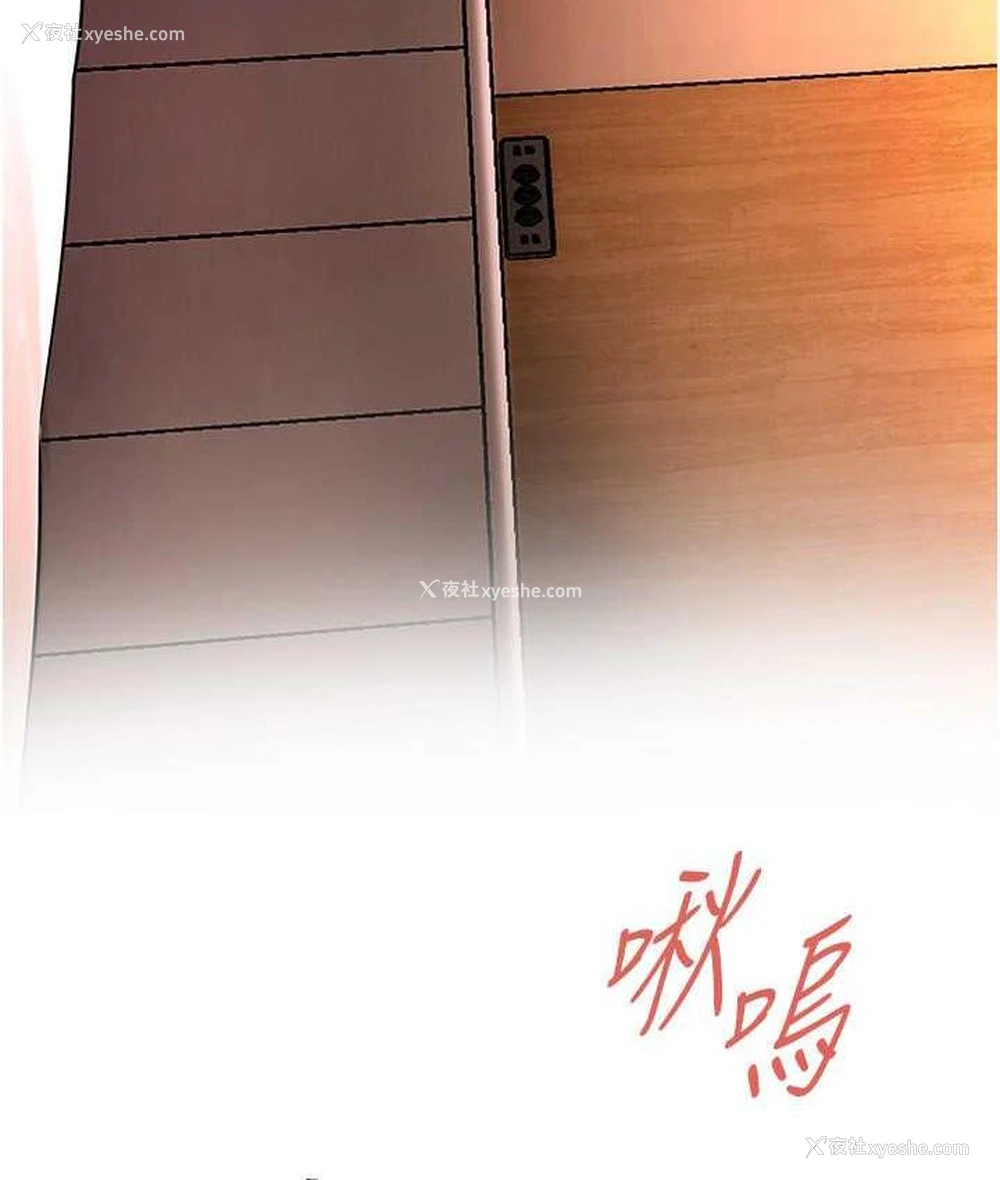 9P - 街头干架王