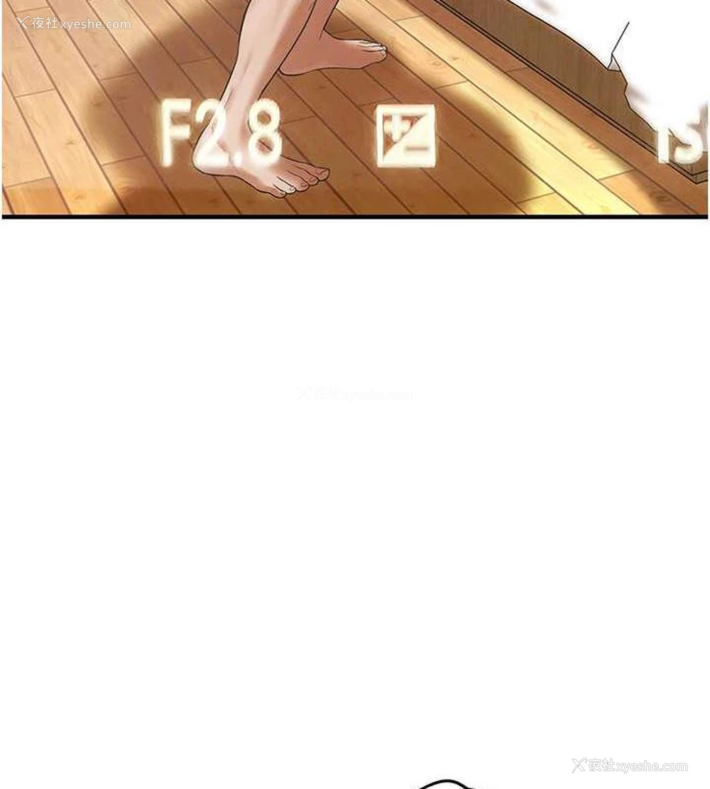 101P - 街头干架王