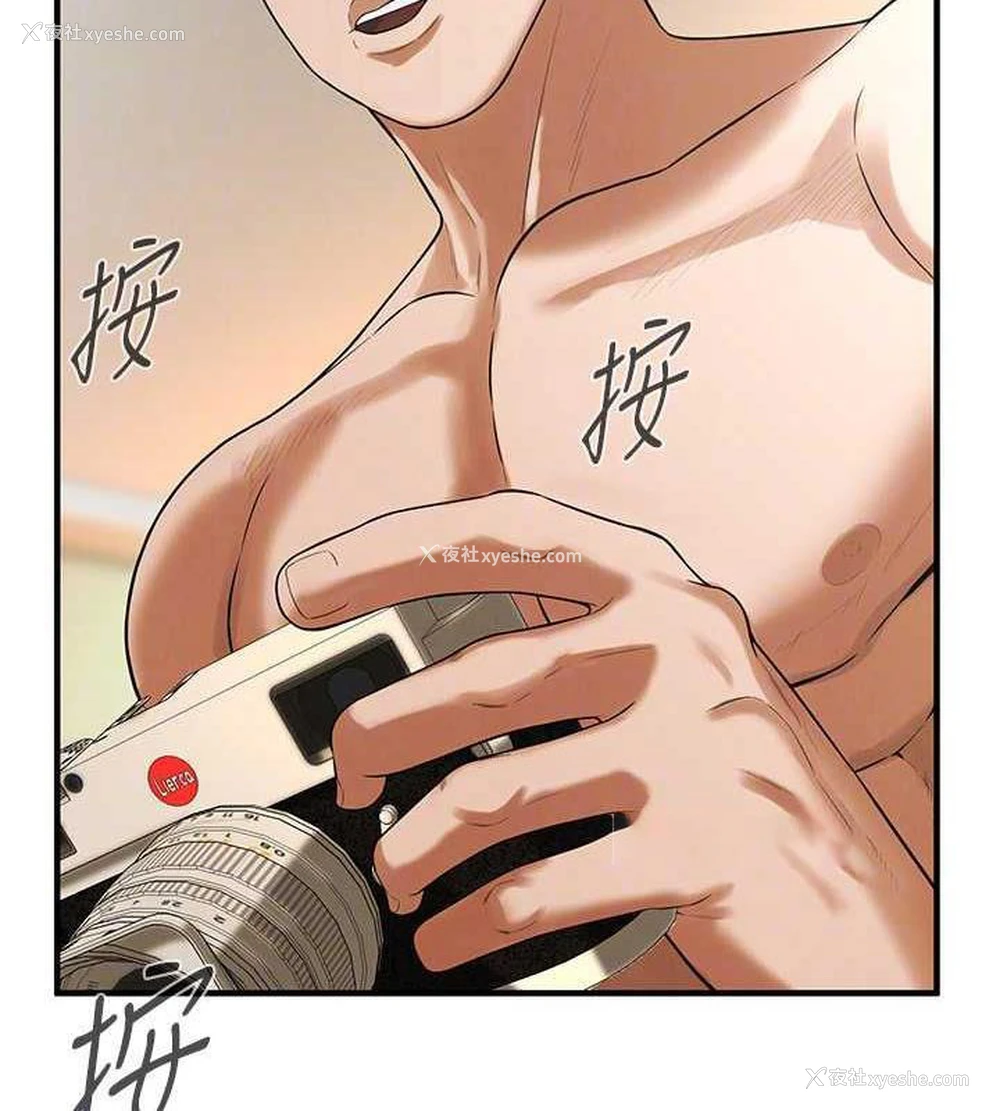 115P - 街头干架王