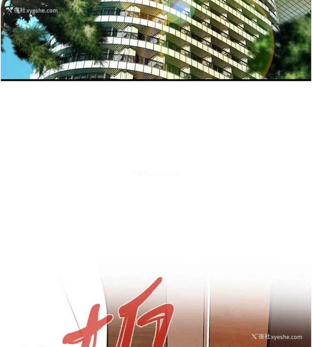 14P - 街头干架王