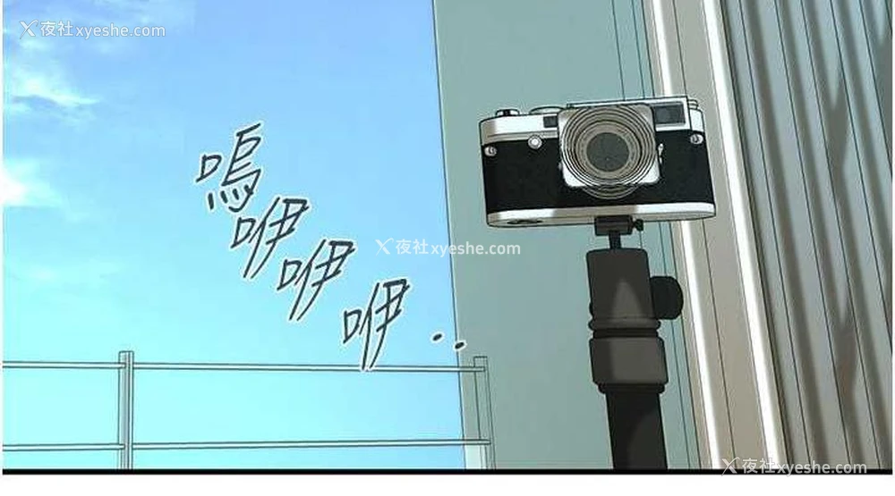 33P - 街头干架王