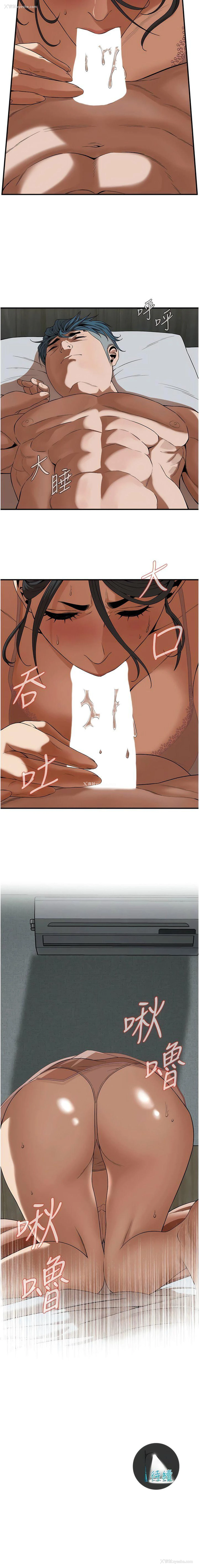 15P - 街头干架王