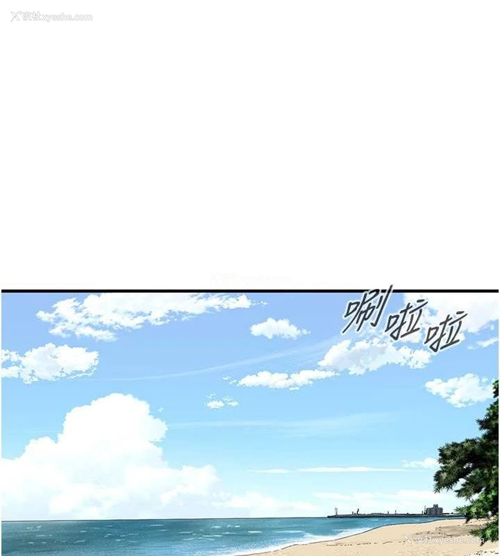 101P - 街头干架王