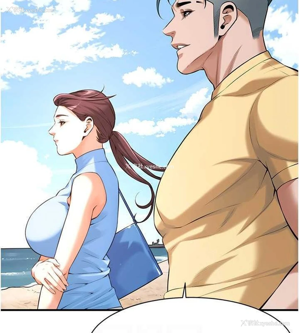 105P - 街头干架王