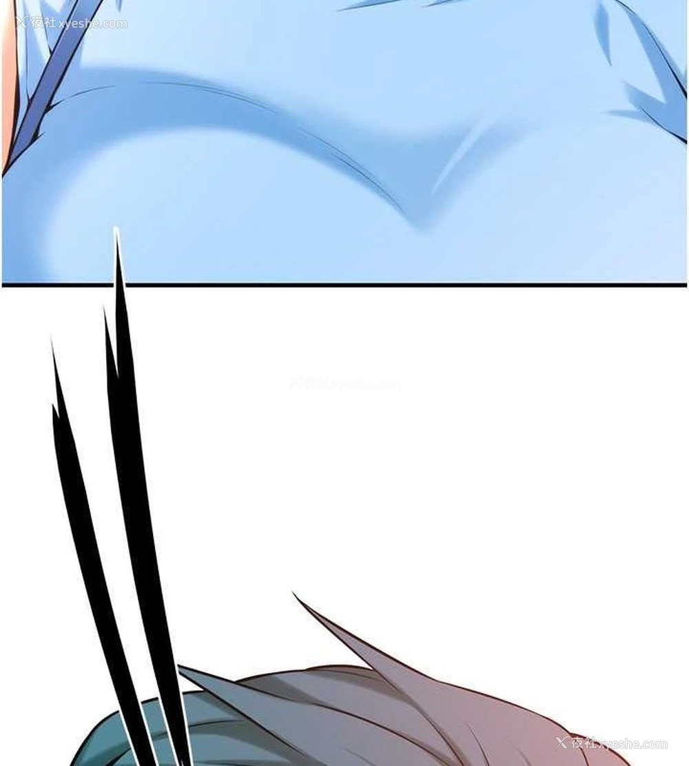 120P - 街头干架王