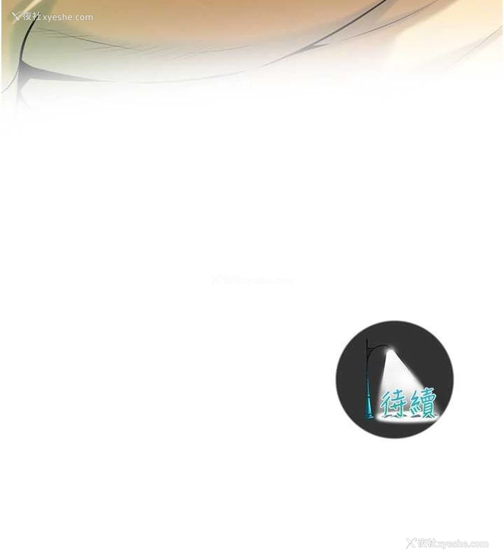 123P - 街头干架王