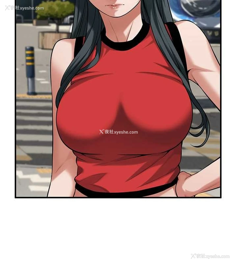 69P - 街头干架王